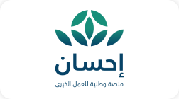 Partner Logo 3